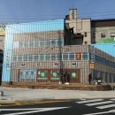 부민약국 이미지