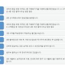 인천항 국제여객터미널 관광안내소 이미지