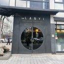 세종태권도장체육관 | [일상 #48] 이 나이에도 처음이 있다