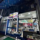 안경공장직영점 이미지