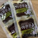 성인농장 이미지