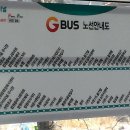 동문2리 이미지