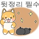 얏호캠핑장 이미지