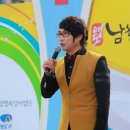 남항시장 이미지