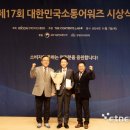ibk기업은행 앞 이미지