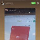 요쿠야마치 - 전주시 완산구 마전3길 2 | 요쿠야마치