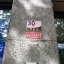 갑을상회 이미지