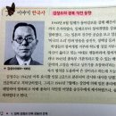 교학사 이미지