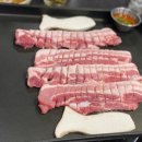 위가네 삼겹살전문점 이미지