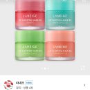 슬리핑두두