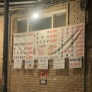 성원2농장 이미지