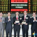 주식회사 리더모바일