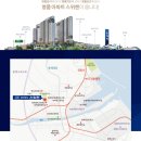 광희고등학교~청운초교 이미지