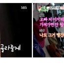 다비치안경원구미인동점 이미지