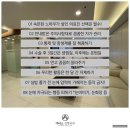 아티스성형외과의원 이미지