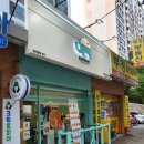 엘리펀트피자 용산이곡점 이미지