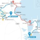 제주 올레길 1코스 이미지