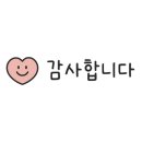 로스터리봄;다방
