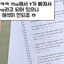 운양고등학교 이미지