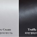 테라모나