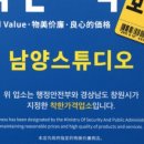 백사진관 이미지