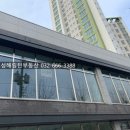 해링턴세탁소 이미지