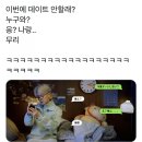 러블리1