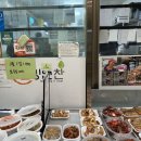 웰빙반찬백화점 이미지