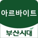 고봉숯불갈비 이미지