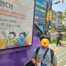 앤차수학학원
