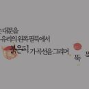픽하소