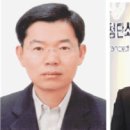 유환산업 이미지