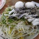 소당삼겹살