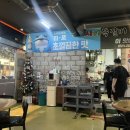 머시기쪽갈비 이미지