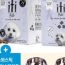 비티스토어