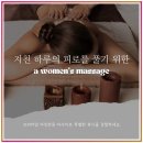 성지사우나 이미지