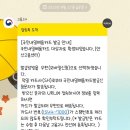경기실업 | 안산고용복지센터 | 배우자와 합가로 인한 퇴사, 실업급여 신청 및 교육 날짜변경