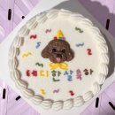 오간식영등포점 이미지