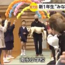 마현초등학교 이미지