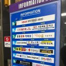 고향노래연습장 이미지