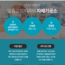 라이프 치과기공소 네이버블로그
