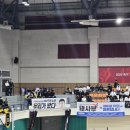 상무태권도장 이미지