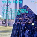 벙커M.바흐친 이미지