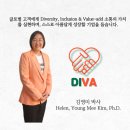 블루프린트컨설팅 이미지