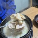 서마산시장 이미지