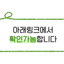 밥상머리반찬 이미지