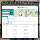 제일문화인쇄사