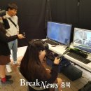 보은군보건소 이미지