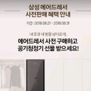 1순환로(3-171) 이미지