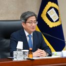 김명수 카카오 검색결과